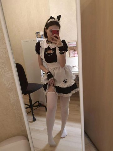 Карина